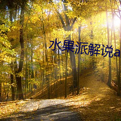 尊龙凯时·(中国)官方网站