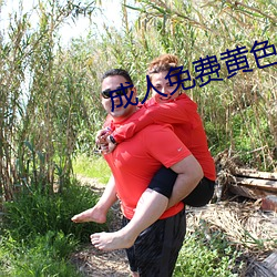 金年会(中国)官方网站