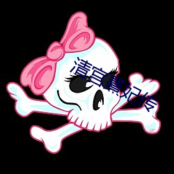 清宫熹妃传 ��通胀）