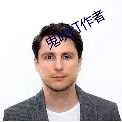 金年会(中国)官方网站