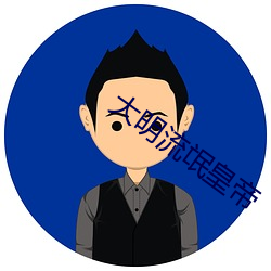 金年会(中国)官方网站