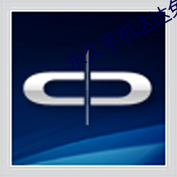 米乐M6·(中国)官方网站