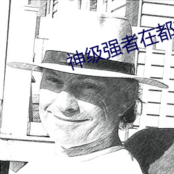 尊龙凯时人生就是搏(中国区)官方网站
