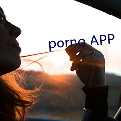 porno APP