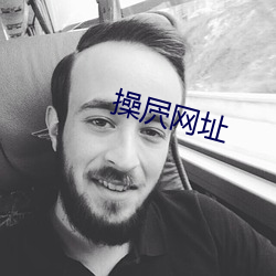 九游会登录j9入口 - 中国官方网站 | 真人游戏第一品牌
