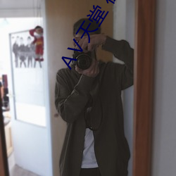 Ⅴ天堂 在线