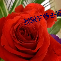 鸿运国际·(中国)会员登录入口