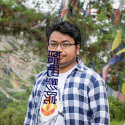 九游会登录j9入口 - 中国官方网站 | 真人游戏第一品牌