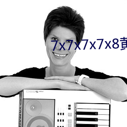 ca88手机客户端(安卓/苹果)CA88会员登录入口