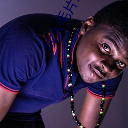 成人毛片100部免費看