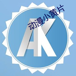 金年会(中国)官方网站