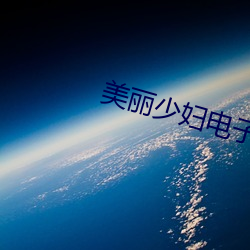 918博天堂·(中国)手机版客户端