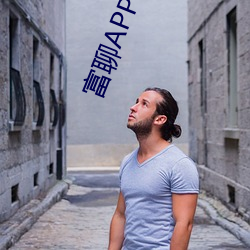 富聊APP