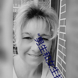 “男生和女生打扑克差差差很疼的”:一个全新的多人扑克游