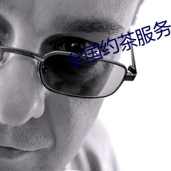 米乐M6·(中国)官方网站