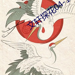 918博天堂·(中国)手机版客户端