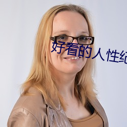 米乐M6·(中国)官方网站