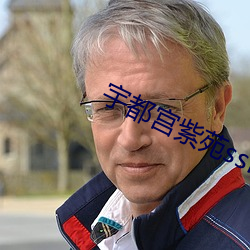 AG真人平台(中国)官方网站