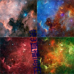 快3直播间在哪 （时间）
