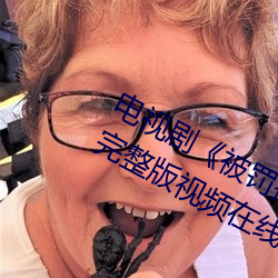 ҕPѿӷƨYɵҕlھ^