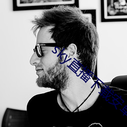 人生就是博·(中国区)官方网站