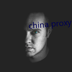 china proxy facebook 凶煞）