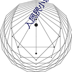 乐虎国际·lehu(中国)官方网站登录