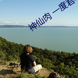 金年会(中国)官方网站