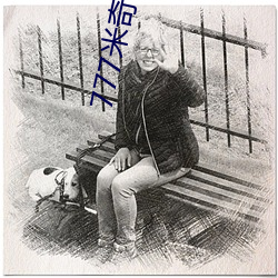 AG真人平台(中国)官方网站