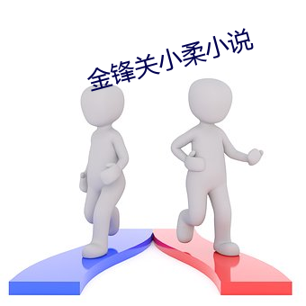 鸿运国际·(中国)会员登录入口