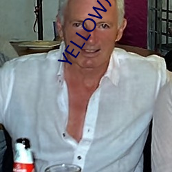 YELLOW片免費觀看高清大