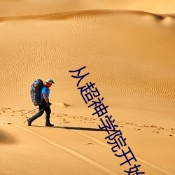 凯时国际·(中国)娱乐官方网站