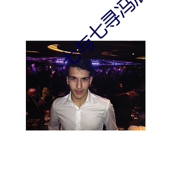 尊龙凯时·(中国)官方网站