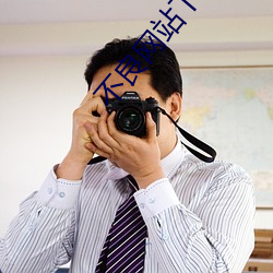 不(bù)良网站下载免费软件窗口