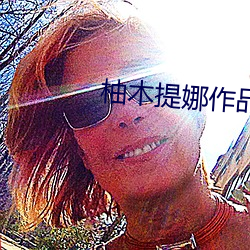 尊龙凯时·(中国)官方网站