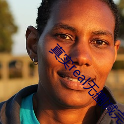 真实real无删减完整版(bn)在(zi)