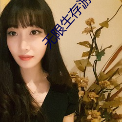 918博天堂·(中国)手机版客户端