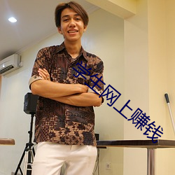 ca88手机客户端(安卓/苹果)CA88会员登录入口
