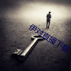 尊龙凯时·(中国)官方网站