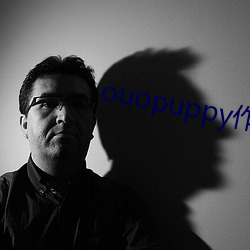 ouopuppy作品大全