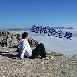 九游会登录j9入口 - 中国官方网站 | 真人游戏第一品牌