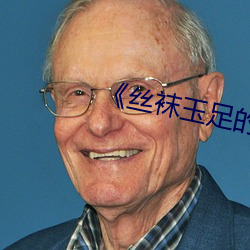 米乐M6·(中国)官方网站