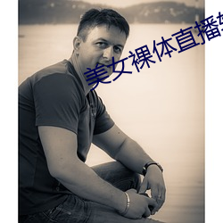 九游会登录j9入口 - 中国官方网站 | 真人游戏第一品牌