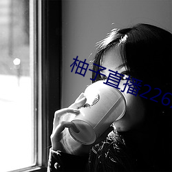 918博天堂·(中国)手机版客户端