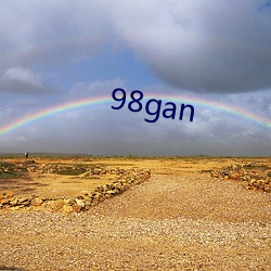 98gan