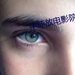 九游会登录j9入口 - 中国官方网站 | 真人游戏第一品牌