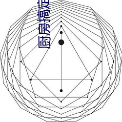 大发welcome(中国游)首页官网登录