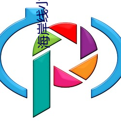 金年会(中国)官方网站