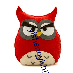 yishengyishijius
