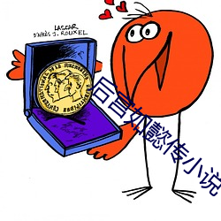 金年会(中国)官方网站